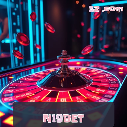Segurança e Engajamento: n19bet é a Plataforma Confiável que Você Procura